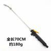 Stainless steel long rod cleaning gun atomized wax water gun foam cleaning gun detachable long and short cleaning gun disinfection