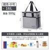 Portable incubator, car refrigerator, large capacity ice bag, outdoor fresh-keeping cold bag, thickened heat preservation aluminum foil insulation bag