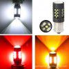 Automobile led decoding reversing lamp, brake lamp, turn signal lamp, tail lamp, 42smd high power automobile lamp