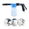 Household low-pressure car washing foam kettle, automobile foam spray kettle, foam water gun, car washing gun, spray gun manufacturer