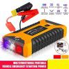 Vehicle emergency starting power supply 12V vehicle mobile power charger power supply vehicle emergency starter