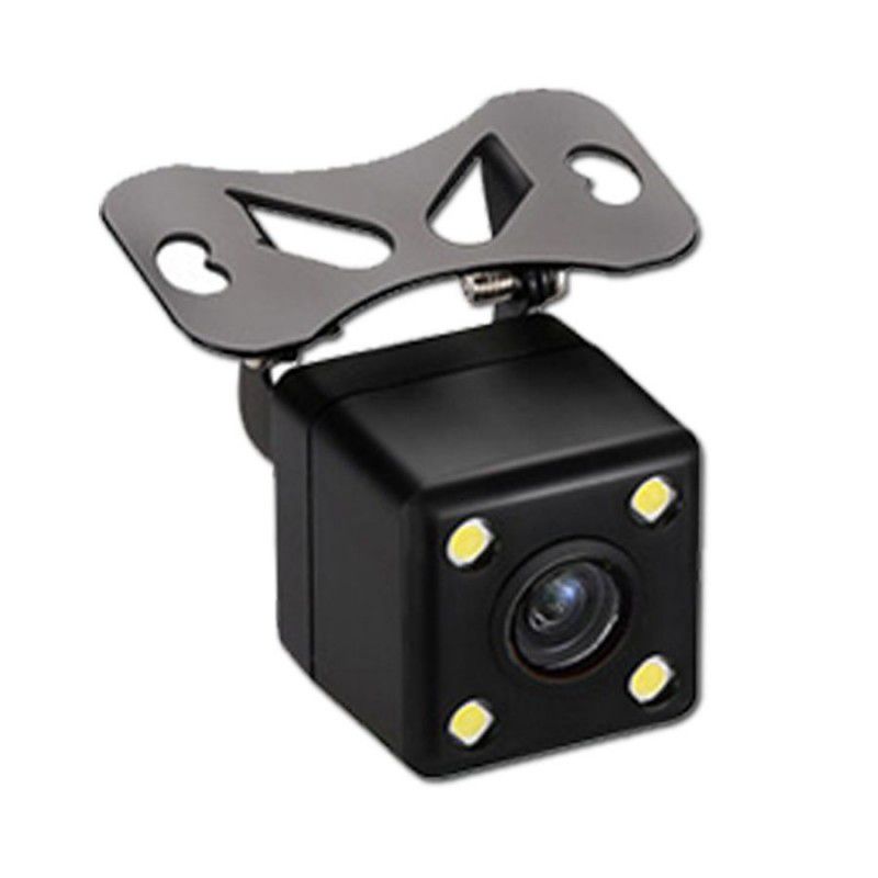 On board reversing c...