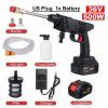 Wireless car washing lithium battery water gun car washing high pressure water pump portable electric home car washing machine tools