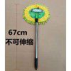 Car washing mops, car cleaning brushes, telescopic chenille car washing brushes, car cleaning tools, dusters