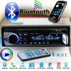 Car Bluetooth MP3 player radio car MP3 handsfree phone card DVD