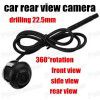 22.5MM car reversing camera 360 degree perforated side view right blind area car rear view camera