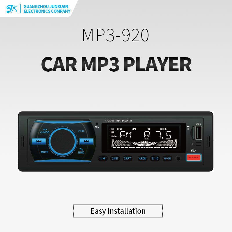 920s car stereo FM d... 920s car stereo FM d...