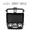 Applicable to Mitsubishi 07-12colt car large screen navigator DVD central control reversing image car mounted all-in-one machine