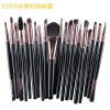 Cross border hot sale maange 20 makeup brush set makeup tools full set animal hair eye shadow brush eyebrow brush