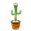 Can dance, cactus, Tiktok, the same electric doll, sand carving plush toy, can learn to talk, sing, birthday gift