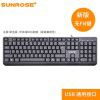 Jingsheng little sun 9821 five stroke radical keyboard Hong Kong Cangjie code keyboard Taiwan traditional phonetic keyboard