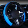 Car steering wheel cover, car handle cover, car steering wheel cover, four season general handlebar cover, car interior decoration