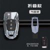 Jijia is suitable for Kia key case, 20 K3, zhirun, K4, baoyirun, K5 shell, Freddy Yueda zinc alloy metal buckle