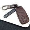 Applicable to Audi 2020a4l key case, 18 new q5l key chains, Q7 / A5 / A6L car key cases, male and female cases