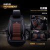 In summer, the manufacturer wholesales a new type of spring, summer, autumn and winter, and the leather is completely surrounded by the car cushion cover