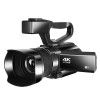 New handheld HD digital camera 4K conference video recorder short video camera DV pause