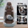 Car seat cover: Chery a3a5e3e5, Ruihu 3x5x7, ireze 3 / 5 / 7, four season general cloth art all inclusive cushion