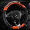The manufacturer makes a new style handle set, which can be used in four seasons. The steering wheel cover is made of leather, carbon fiber and six colors