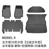 Suitable for Tesla modelx left and right rudders, waterproof and odorless TPE special car foot pad and trunk pad