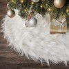 Cross border new pure white fluffy Christmas Tree Skirt ornaments holiday decorations falling water roll bundle wool Tree Skirt