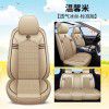 Changan cs75cs35cs55plus / Yuexiang v3v5v7 / galloping / Runaway seat cover fully enclosed cushion four seasons