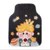 General purpose cartoon silk ring foot mat is dirt resistant, wear-resistant and easy to clean. It can be cut into PVC car interior protection mat