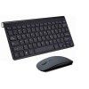 The manufacturer directly sells a set of ultra-thin 2.4G wireless keyboard and mouse for business office mute