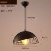 Loft creative single head iron pot cover simple restaurant lighting American retro Nordic Industrial wine bar Chandelier