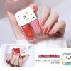 Water based bright surface sanding, non tearing, Twin Star nail polish, two sets, twin nail polish combination, can be substituted