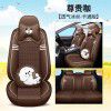 Changan cs75cs35cs55plus / Yuexiang v3v5v7 / galloping / Runaway seat cover fully enclosed cushion four seasons