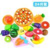 Cross border hot sale children's family girl simulation kitchen cooking kitchen utensils fruit cut joy girl toy set