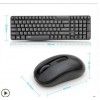 Rapoo x1800s wireless keyboard and mouse set notebook desktop computer office home mouse waterproof