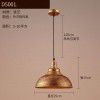 Loft creative single head iron pot cover simple restaurant lighting American retro Nordic Industrial wine bar Chandelier