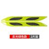 Automobile anti-collision strip leaf plate reflective sticker side air outlet head cover luminous warning reflective sticker vehicle reflective sticker