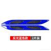 Automobile anti-collision strip leaf plate reflective sticker side air outlet head cover luminous warning reflective sticker vehicle reflective sticker