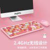 Ferris hand 666 wireless keyboard mouse color keycap girls punk keyboard office set cross border Amazon