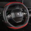 The steering wheel cover is applicable to Dongfeng Peugeot 4008 carbon fiber two-color splicing steering wheel cover for all seasons