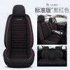 New manufacturers direct wholesale, four seasons general flax car seat cushion all surrounded, car seat cover one generation