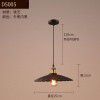 Loft creative single head iron pot cover simple restaurant lighting American retro Nordic Industrial wine bar Chandelier