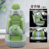 Car seat cover: Chery a3a5e3e5, Ruihu 3x5x7, ireze 3 / 5 / 7, four season general cloth art all inclusive cushion
