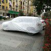 Car clothing car cover PE composite spunlace cotton non-woven fabric white waterproof transparent car cover car outer cover