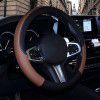 Car steering wheel cover, car handle cover, car steering wheel cover, four season general handlebar cover, car interior decoration