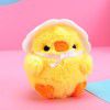 Cross border supply cute new chubby chicken plush toys doll pendant key chain manufacturer wholesale