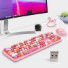 Mofii skyscraper 2.4G wireless keyboard and mouse sweet Color Lipstick keyboard office wireless keyboard and mouse set