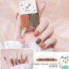 Water based bright surface sanding, non tearing, Twin Star nail polish, two sets, twin nail polish combination, can be substituted