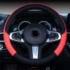 Car steering wheel cover, car handle cover, car steering wheel cover, four season general handlebar cover, car interior decoration