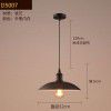 Loft creative single head iron pot cover simple restaurant lighting American retro Nordic Industrial wine bar Chandelier