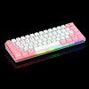 Factory wholesale 61 key color matching machine touch wired keyboard key line separation RGB luminous office game keyboard