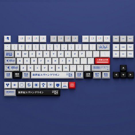 Thermal sublimation mechanical key cap No. 4 machine theme XDA height 116 key small full set boxed full five sided process