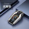 Applicable to BMW 7 series key case 740 smart new 5 series 530l6 Series GT car X3 LCD car protective case